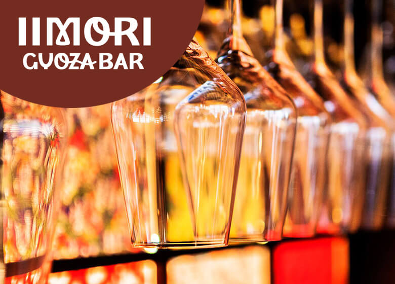 Markenkuss Projekte/Referenzen Print + Digitales: IIMORI Gyoza Bar