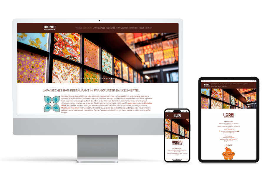 Markenkuss Referenzen: Website für IIMORI Gyoza Bar 